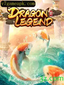 Desvendando o Mundo de DragonLegend: Jogue Agora com o v7.game APK