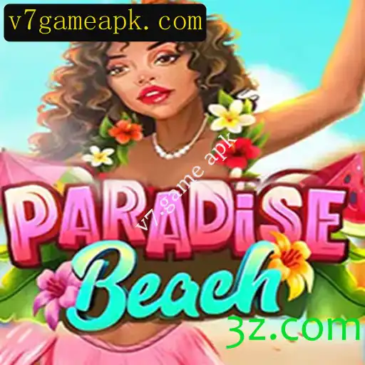 Descubra o Fascinante Mundo de ParadiseBeach