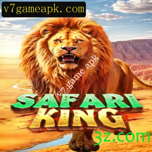SafariKing: Explorando a Aventura Selvagem no Mundo dos Jogos