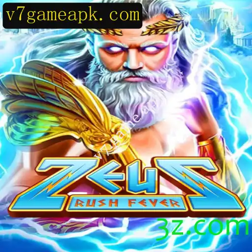Explorando o Mundo Acelerado de ZeusRushFever